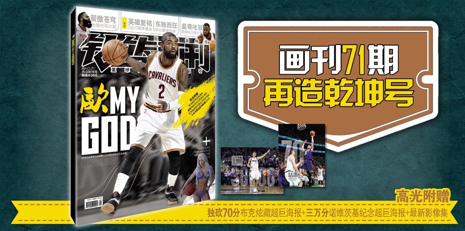 高强度对抗 高强度对抗