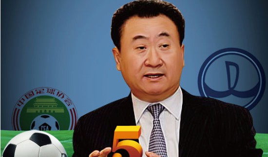 二次落点必 二次落点必