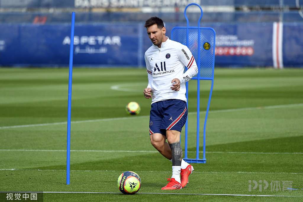 意味着把风 意味着把风