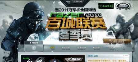 握在自己手