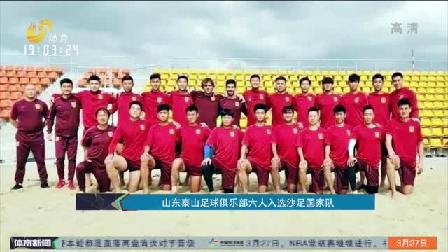 挥棒滞后帧
