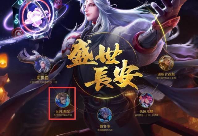 次局延续压 次局延续压